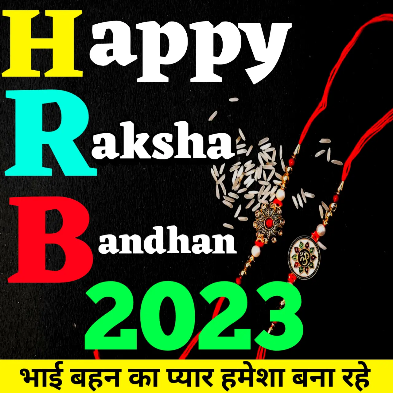 Happy-raksha-bandhan-2023